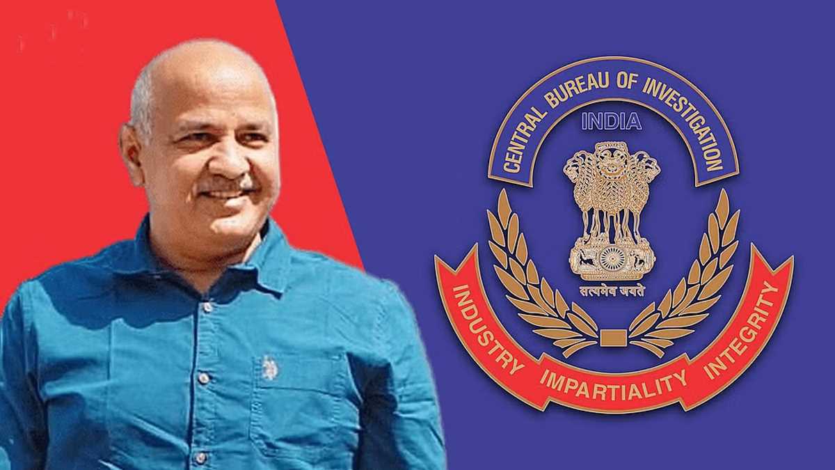 दिल्ली की अदालत ने सिसोदिया की सीबीआई हिरासत दो दिन के लिए बढ़ाई